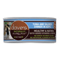 Dave's Pet Food Cat Naturally Healthy Tuna & Salmon Dinner In Aspic 5.5oz. (Case of 12)