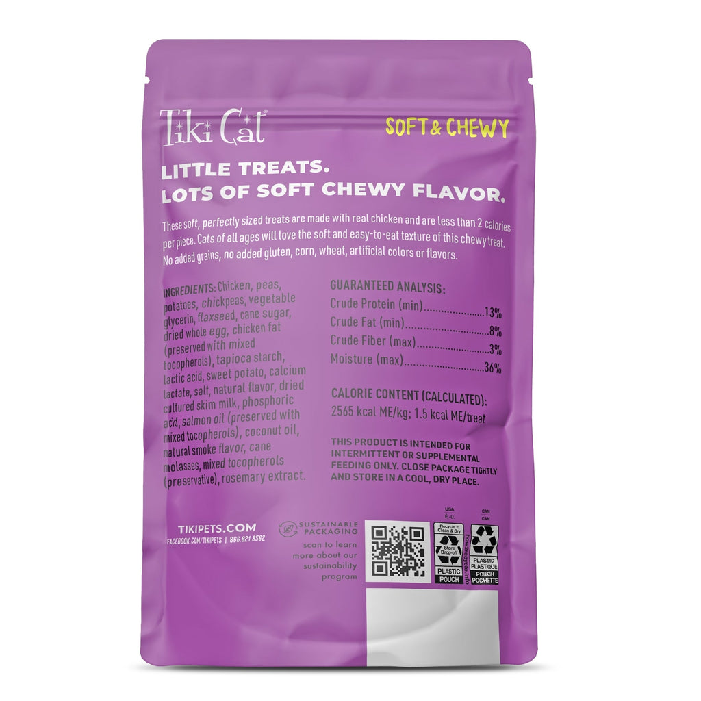 Tiki Pets Cat Soft & Chewy Chicken 6oz.