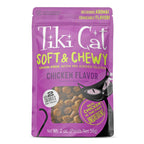 Tiki Pets Cat Soft & Chewy Chicken 6oz.