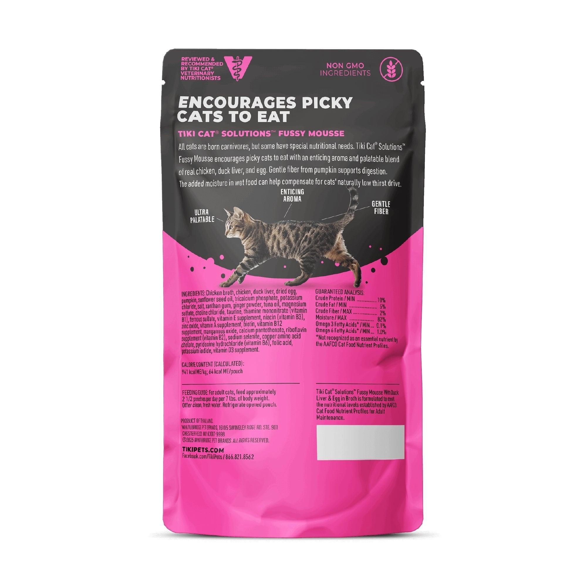 Tiki Pet Cat Solutions Mousse Fussy 2.4oz. (Case of 12)