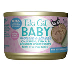 Tiki Pets Cat Shredded Kitten Chicken & Tuna 1.9oz. (Case of 3)