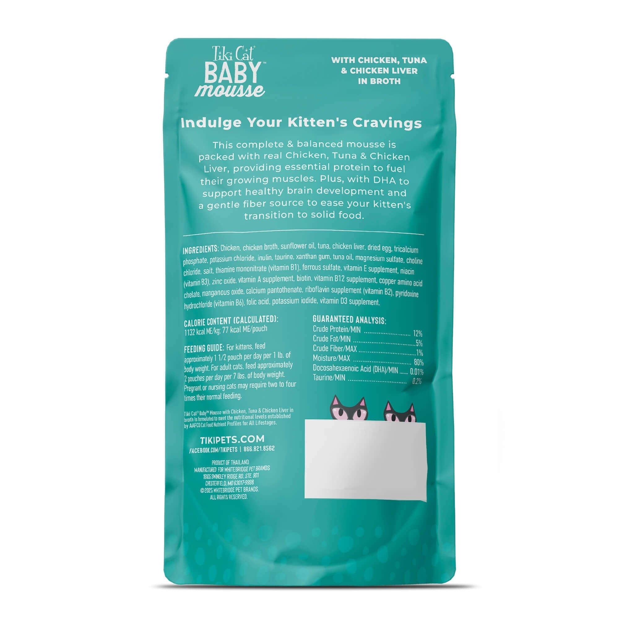 Tiki Pet Cat Mousse Kitten Chicken, Tuna, Chicken Liver 2.4oz. (Case of 12)