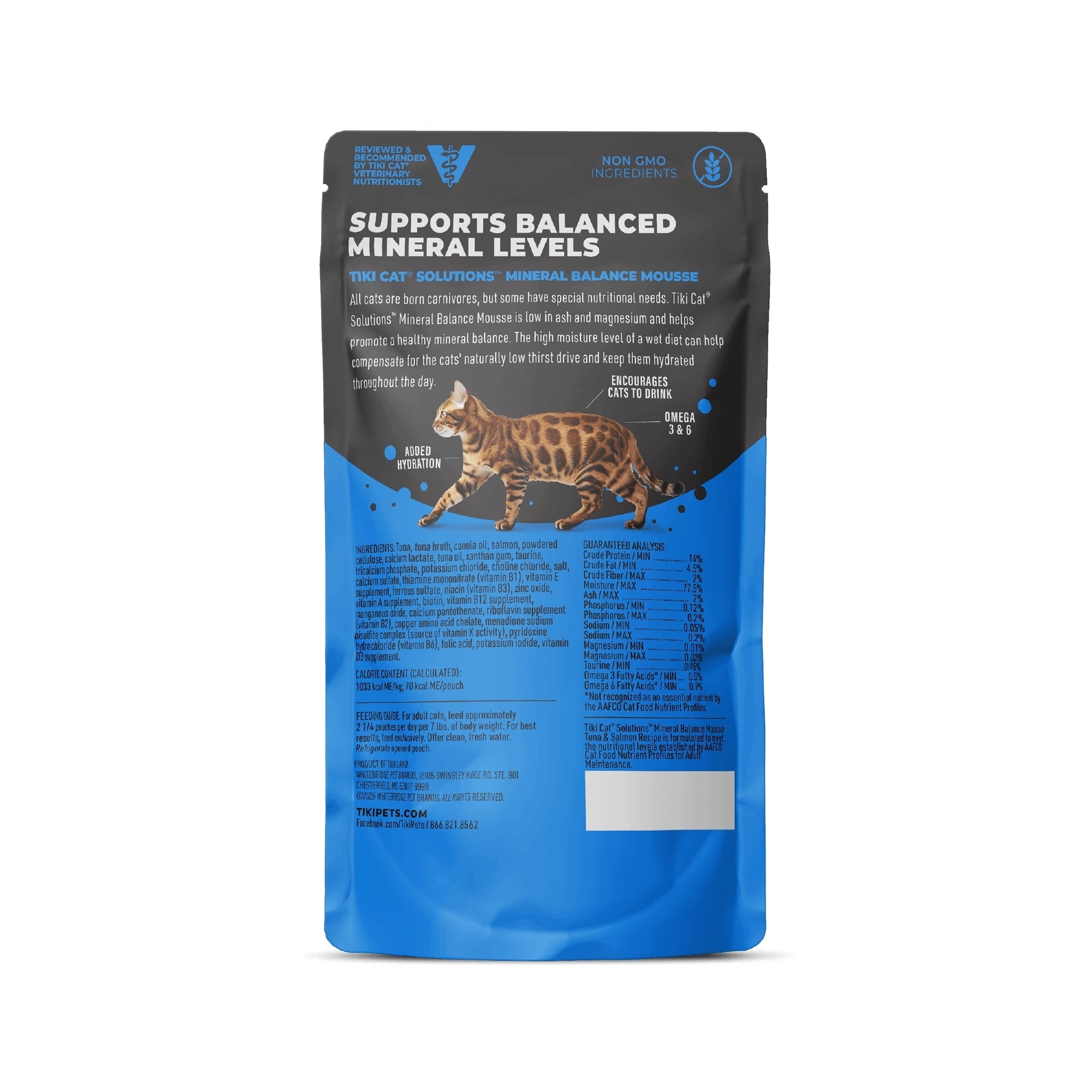 Tiki Pet Cat Solutions Mousse Mineral Balance 2.4oz. (Case of 12)