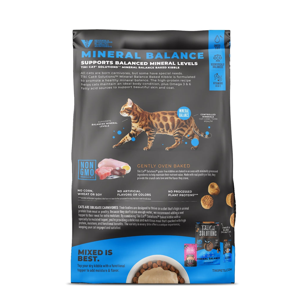 Tiki Pet Cat Solutions Mineral Balance Chicken 2.8Lb