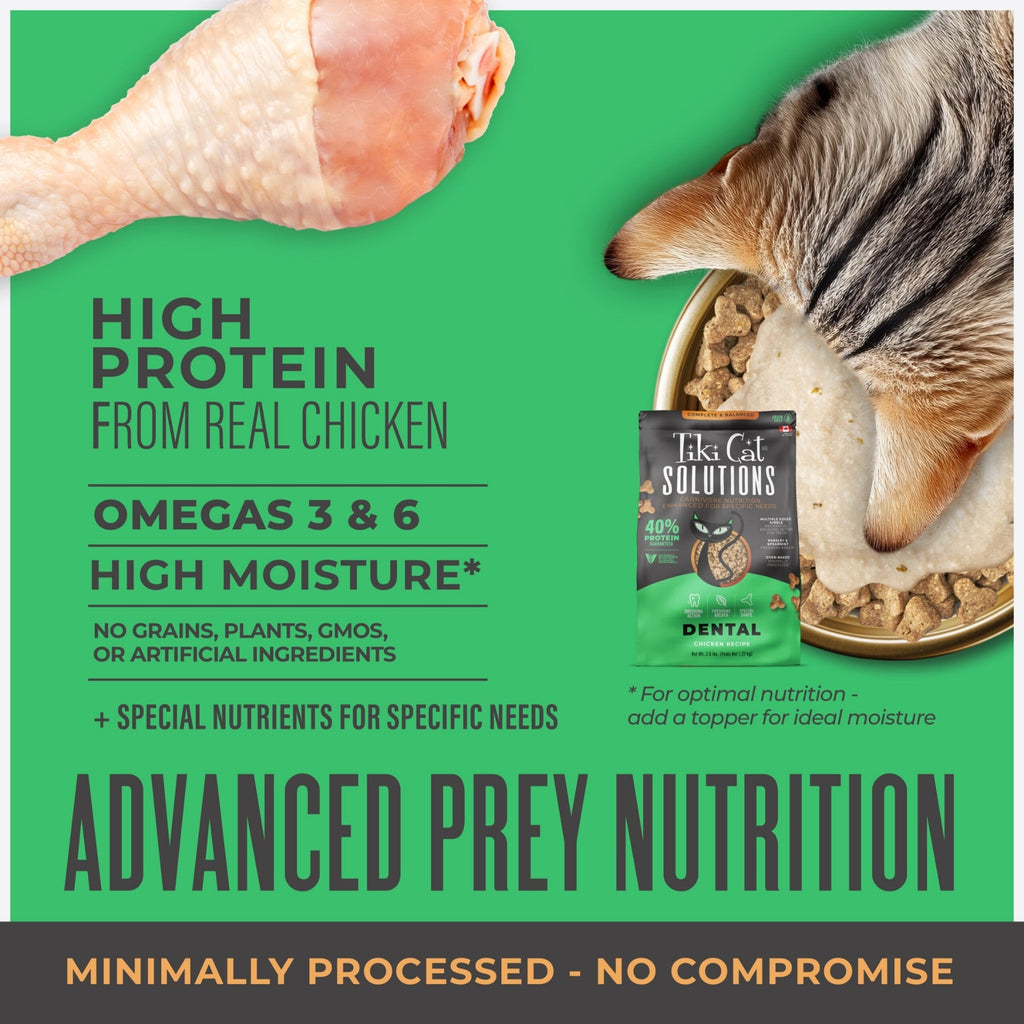 Tiki Pet Cat Solutions Dental Chicken 2.8Lb
