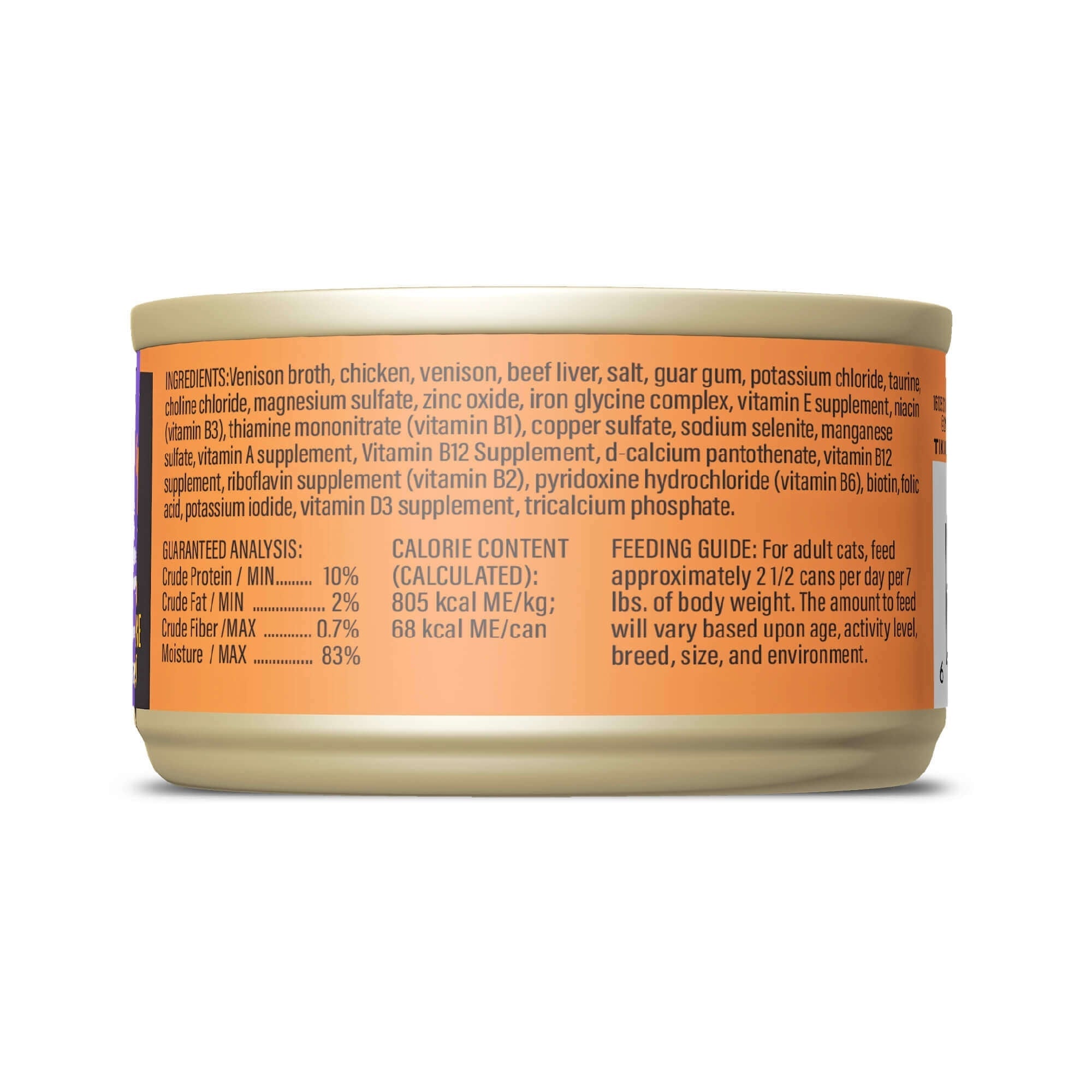 Tiki Pet Cat After Dark Shreds Venison & Beef Liver 3oz. (Case of 12)