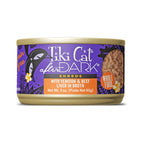 Tiki Pet Cat After Dark Shreds Venison & Beef Liver 3oz. (Case of 12)