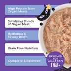 Tiki Pet Cat After Dark Shreds 3oz. Variety Pack (Case of 12)