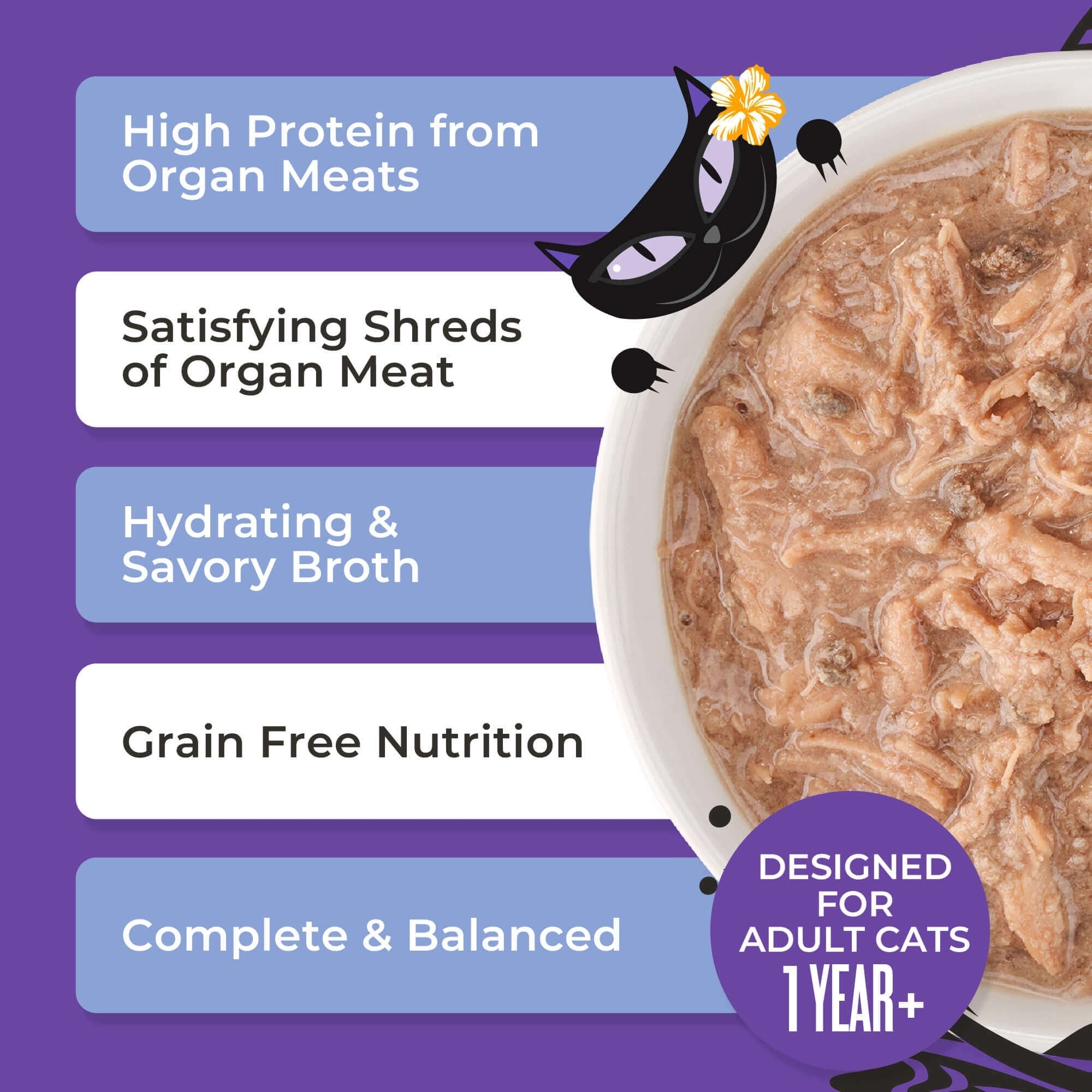 Tiki Pet Cat After Dark Shreds 3oz. Variety Pack (Case of 12)