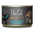 Tiki Pets Cat After Dark Chicken and Quail 5.5oz. (Case of 8)