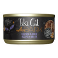 Tiki Pets Cat After Dark Chicken and Duck 2.8oz. (Case of 12)