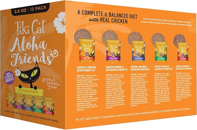 Tiki Pets Cat Aloha Chicken 2.5Oz Pouch Variety Pack (Case Of 12)