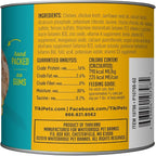 Tiki Pets Cat Puka Puka Luau Succulent Chickenn 10oz. (Case Of 4)