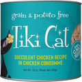 Tiki Pets Cat Puka Puka Luau Succulent Chickenn 10oz. (Case Of 4)