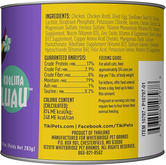 Tiki Pets Cat Koolina Luau Chicken and Egg 10oz. (Case of 4)