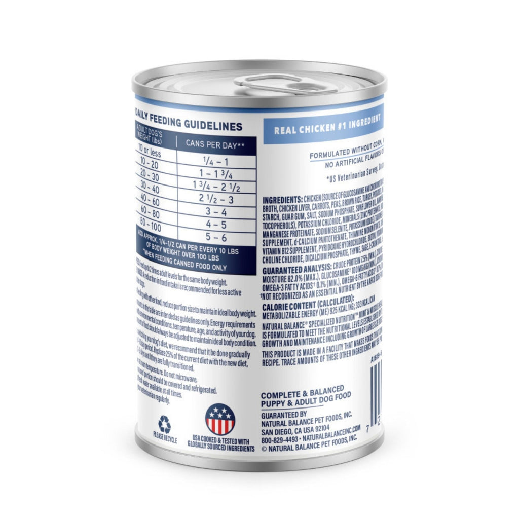 Natural Balance Pet Foods Specialized Joint & Muscle Canned Dog Food Chicken & Brown Rice 12.7oz. (Case of 12)