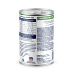 Natural Balance Pet Foods Specialized Digestive & Immune Canned Dog Food Lamb & Brown Rice 12.7oz. (Case of 12)
