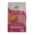 Natural Balance Pet Foods Limited Ingredient Grain Free Dry Cat Food Green Pea & Salmon 4lb