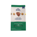 Natural Balance Pet Foods Limited Ingredient Dry Dog Food Lamb & Brown Rice 12lb
