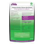 Health Extension Original Dry Dog Food 1lb.