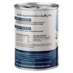 Health Extension Grain Free Roasted Mediterranean Lamb Dog Food 12.5oz. (Case of 12)