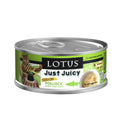 Lotus Cat Just Juicy Pollock Stew 5.3Oz