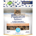 Proden Cat Plaqueoff Bites Gut 3oz
