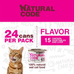 Natural Code Cat Chicken Vegetables & Liver 3oz. (Case of 24)
