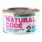 Natural Code Cat Chicken & Sardines 3oz. (Case of 24)
