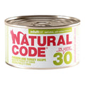 Natural Code Cat Chicken & Turkey 3oz. (Case of 24)