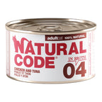 Natural Code Cat Chicken & Tuna 3oz. (Case of 24)