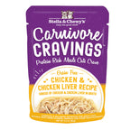 Stella and Chewys Carnivore Cravings Chicken and Chicken Liver Recipe 2.8oz. (Case of 24)