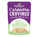 Stella and Chewys Carnivore Cravings Duck and Chicken Recipe 2.8oz. (Case of 24)