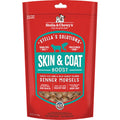 Stella and Chewys Solutions Skin and Coat Boost Freeze-Dried Duck 7.5oz.