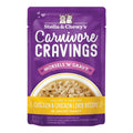 Stella and Chewys Carnivore Cravings MorselsNGravy Chicken and Chicken Liver Recipe 2.8oz. (Case of 24)