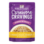 Stella and Chewys Carnivore Cravings MorselsNGravy Chicken and Chicken Liver Recipe 2.8oz. (Case of 24)
