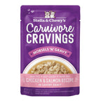 Stella and Chewys Carnivore Cravings MorselsNGravy Chicken and Salmon Recipe 2.8oz. (Case of 24)