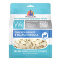 Weruva Cat Wx Freeze-Dried Chicken Breast & Tilapia 7oz.