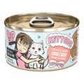 Bff Kitten Cuddle Buds Chicken & Salmon 2.8oz. (Case of 12)