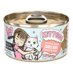 Bff Kitten Cuddle Buds Chicken & Salmon 2.8oz. (Case of 12)