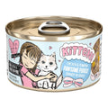 Bff Kitten Pawesome Purrs Chicken & Pumpkin 2.8oz. (Case of 12)