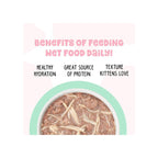 Bff Kitten Cha Cha Cha Chicken 2.8oz. (Case of 12)