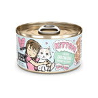 Bff Kitten Cha Cha Cha Chicken 2.8oz. (Case of 12)
