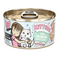 Bff Kitten Cha Cha Cha Chicken 2.8oz. (Case of 12)