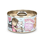 Bff Kitten Cute To Boot Chicken 2.8oz. (Case of 12)