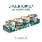 Weruva Cat Senior Hydrating Puree Chicken Formula 5.5oz. (Case of 8)