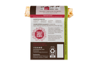 ARTH ANIMAL DOG NO-HIDE NO-MEAT BEEF (VEGAN) SMALL 24 COUNT