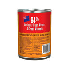 Rawz 94% Dog Venison Green Mussels Pate 6oz. (Case of 24)