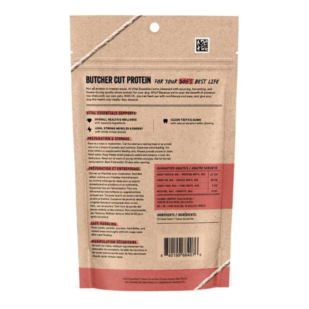 Vital Essentials Dog Freeze-Dried Grain Free Chicken Hearts Treats 1.9oz.
