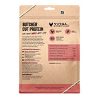 Vital Essentials Dog Freeze Dried Treat Chicken Necks 9oz.